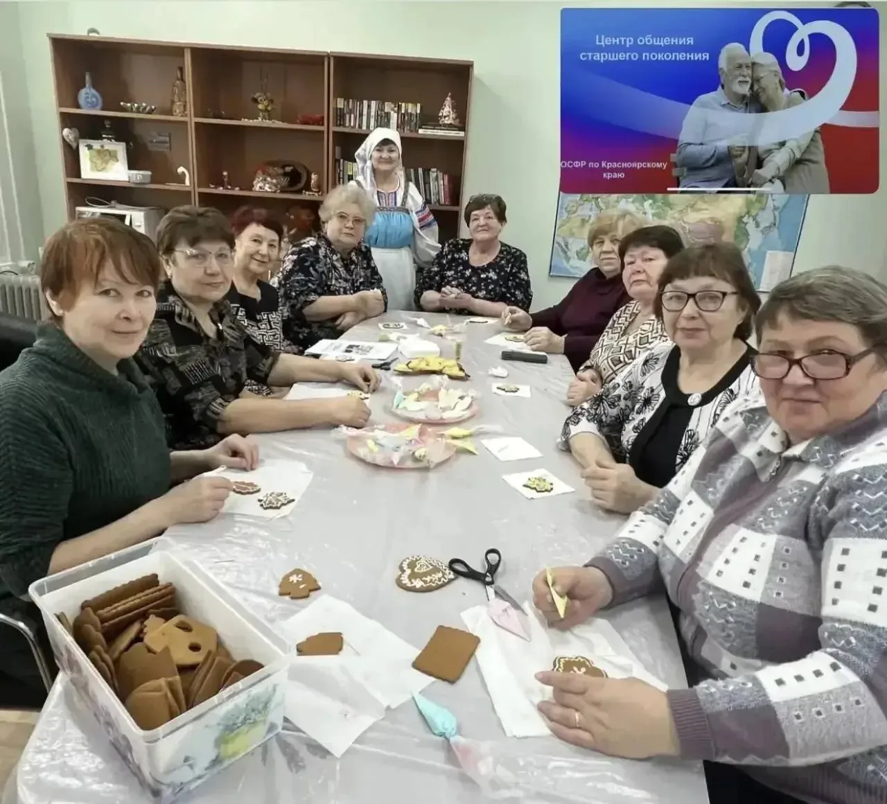 В Центрах общения старшего поколения Красноярского края прошли мероприятия посвященные Дню защитника