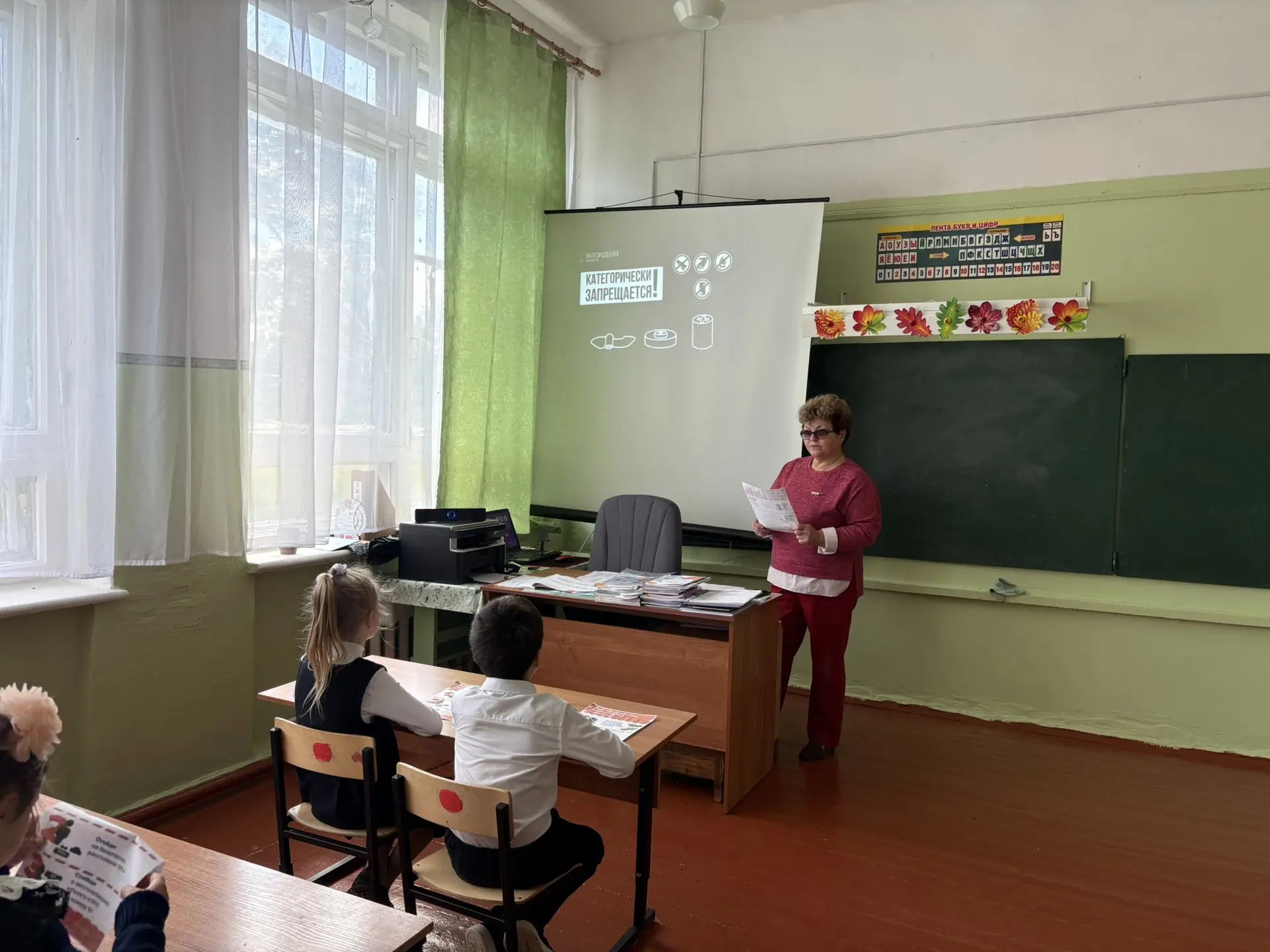 ❗️ ВАЖНО: Безопасность наших детей — приоритет!