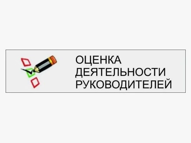 Уважаемые жители округа!