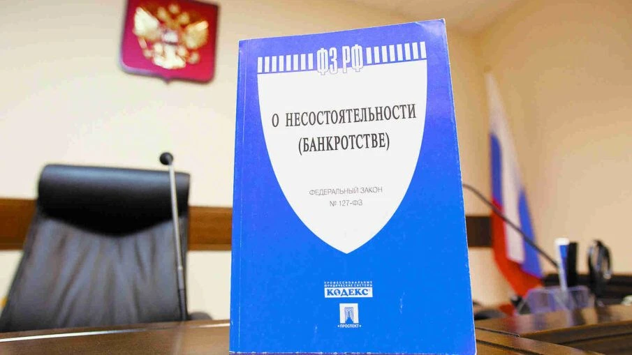 ⚡️ Кассация: покупка долга у независимого кредитора в банкротстве не влечет субординации