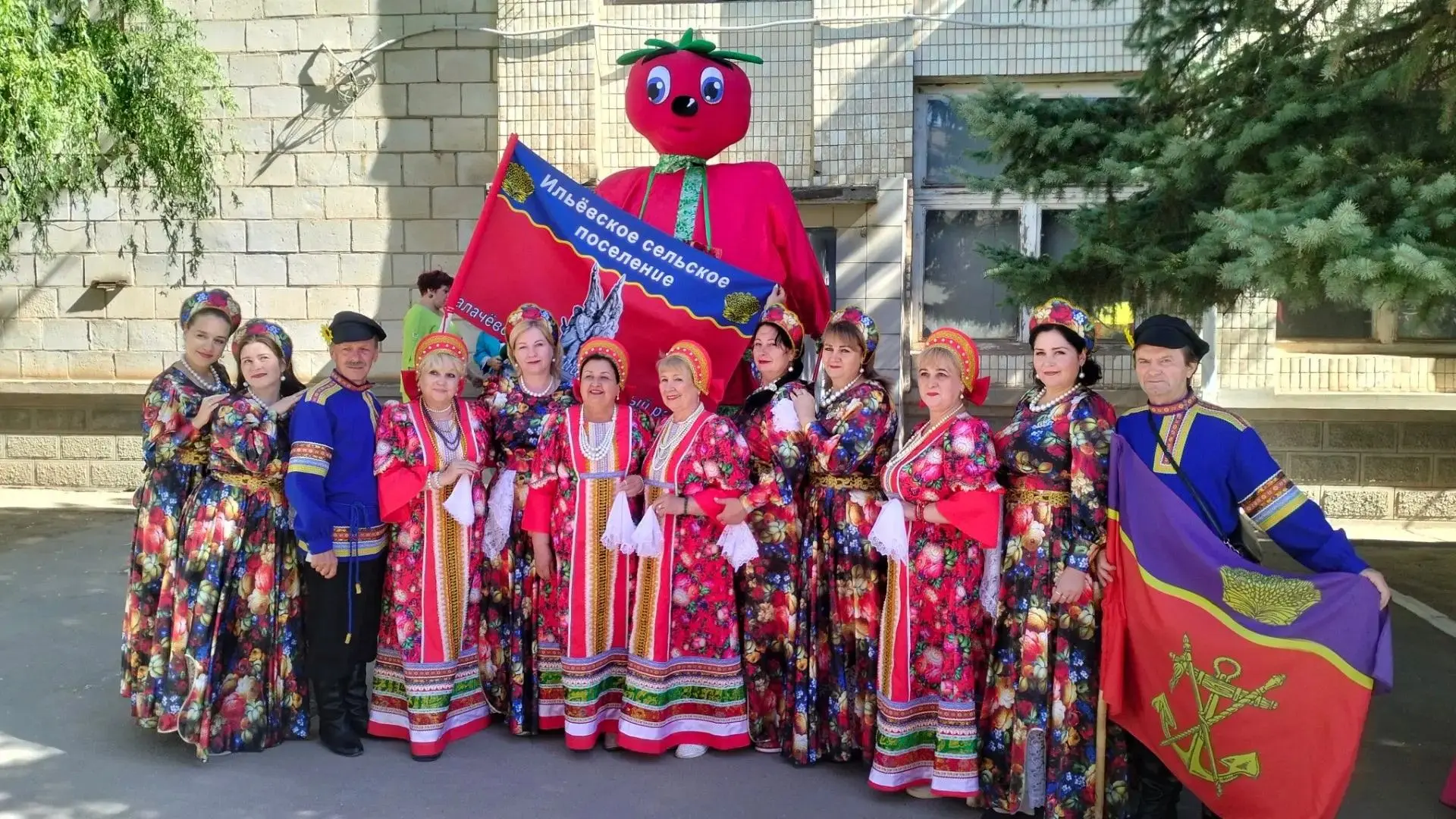 🍅 «Ахтубинский помидор» 🍅