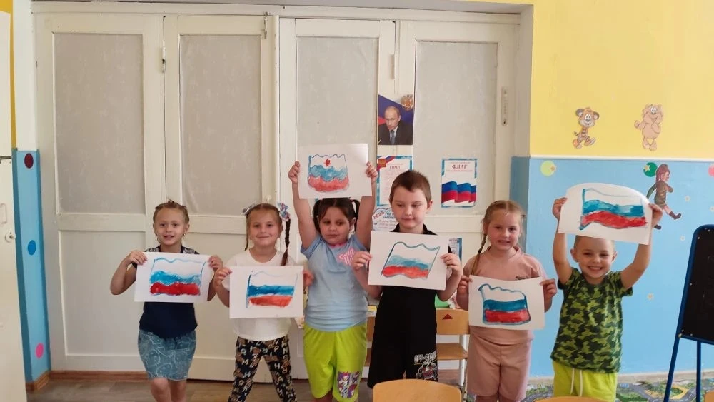 🇷🇺 День России в группе «Солнышко»! 🇷🇺