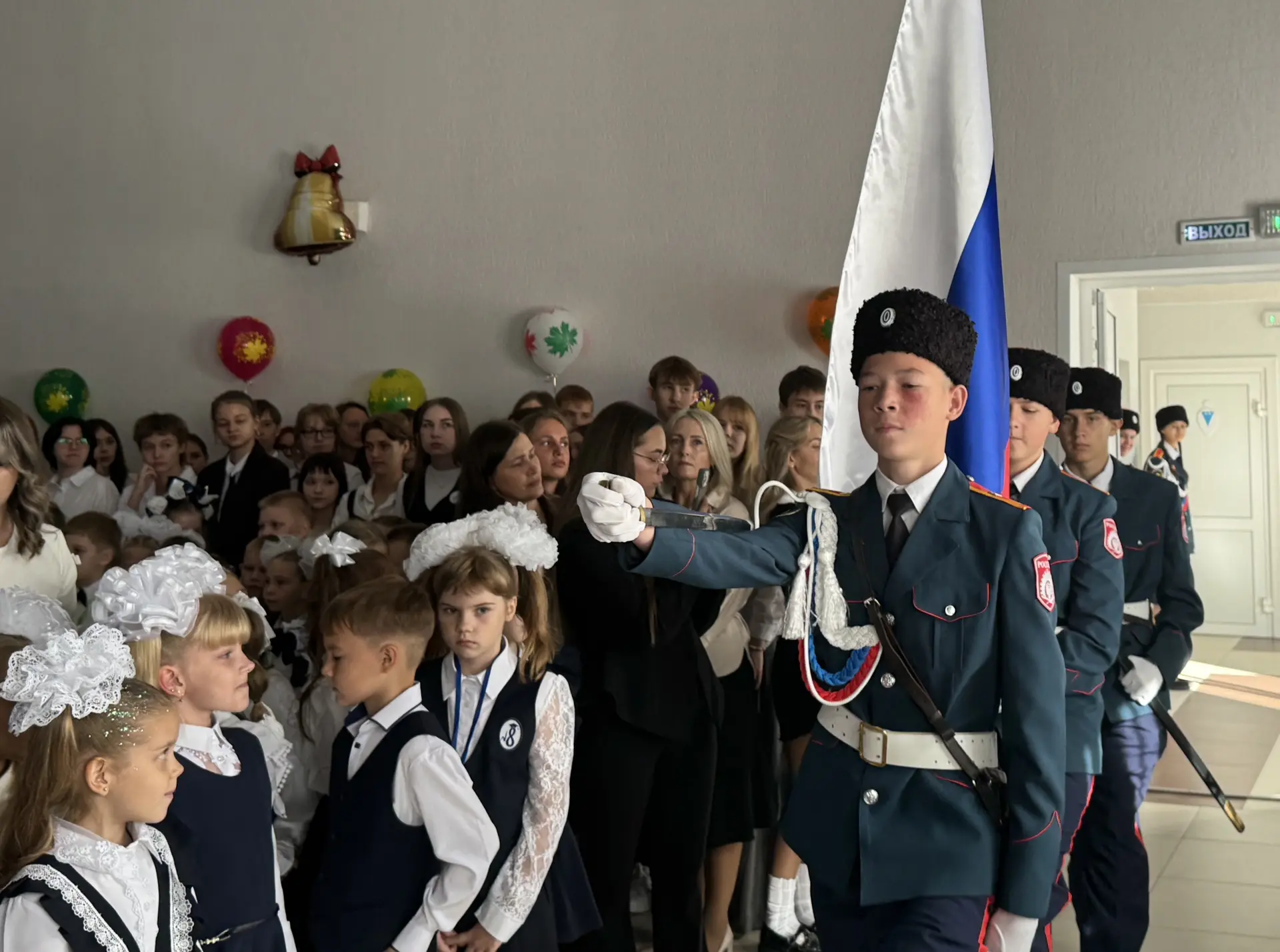 📚 1 сентября в нашей школе прошла праздничная линейка, посвящённая Дню Знаний!