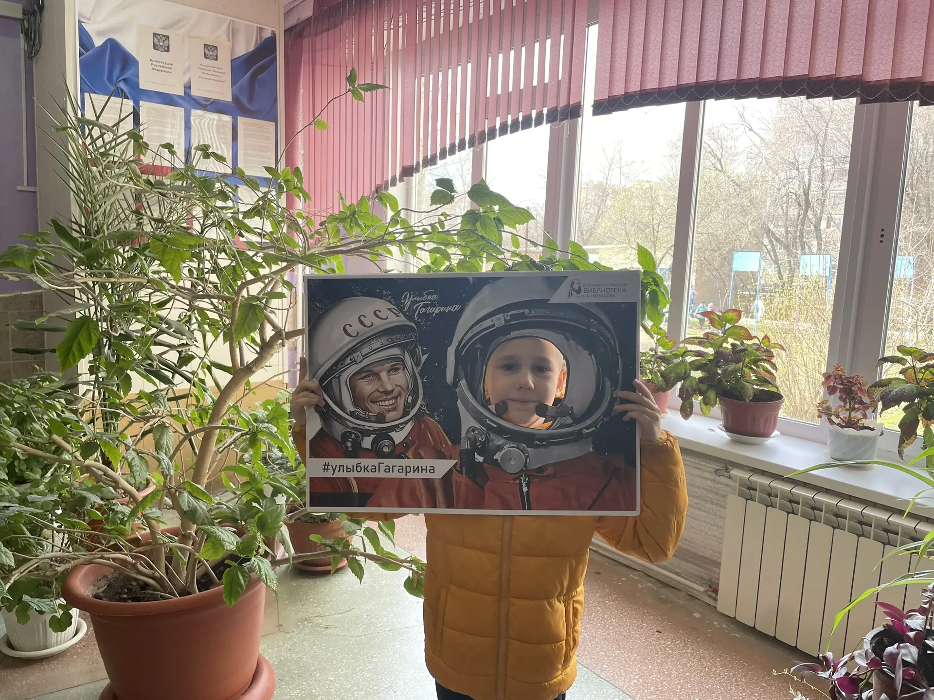 🚀 #УЛЫБКА_ГАГАРИНА: как наши второклассники встретили День космонавтики!  В преддверии Дня космонавт