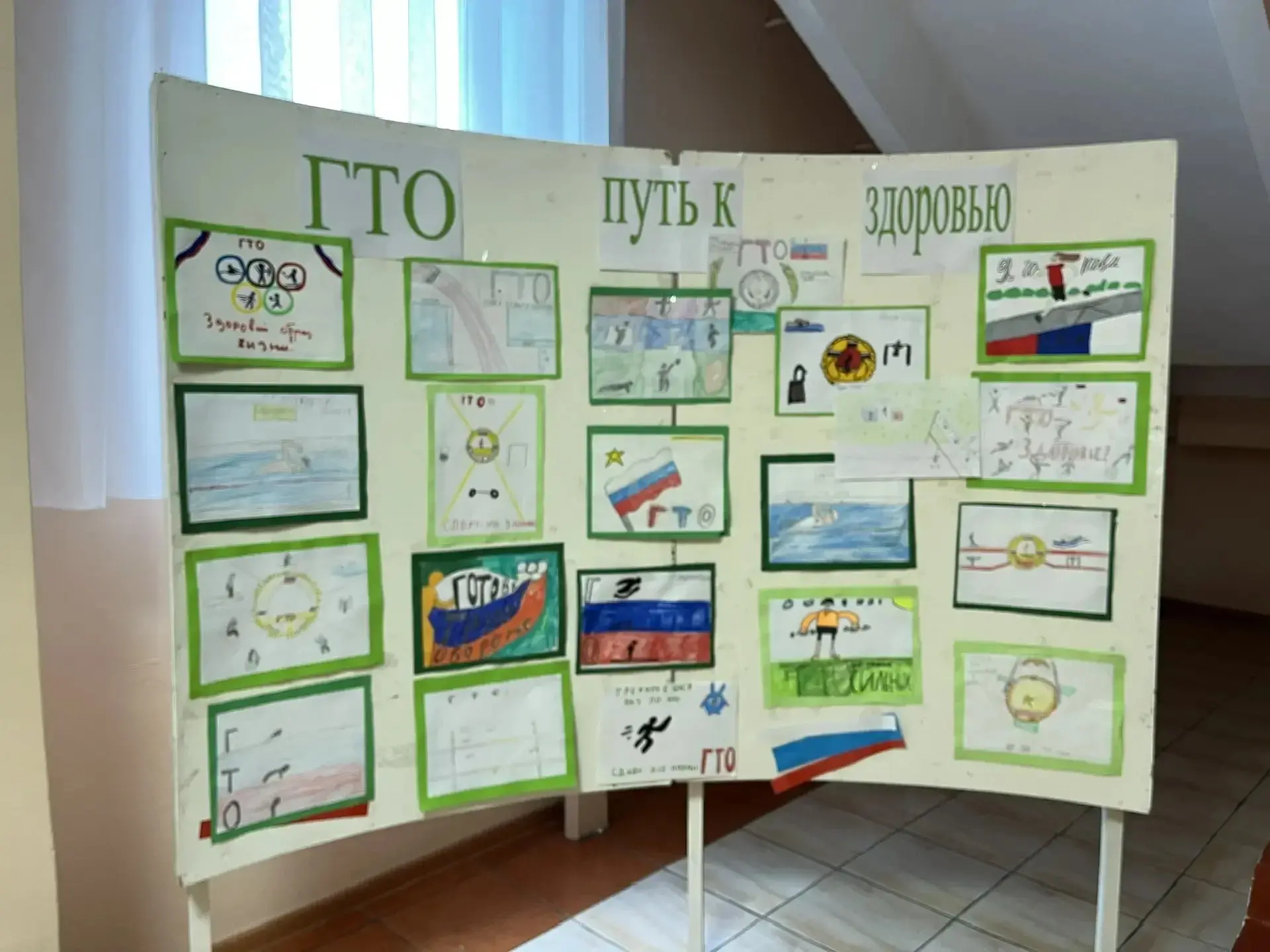 🚀 На старт, внимание... РИСОВАТЬ!