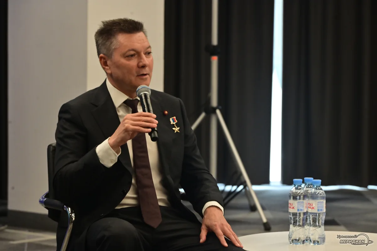 👩‍🚀На Международном фестивале молодёжи в «Екатеринбург-Экспо» состоялась встреча с Ге...