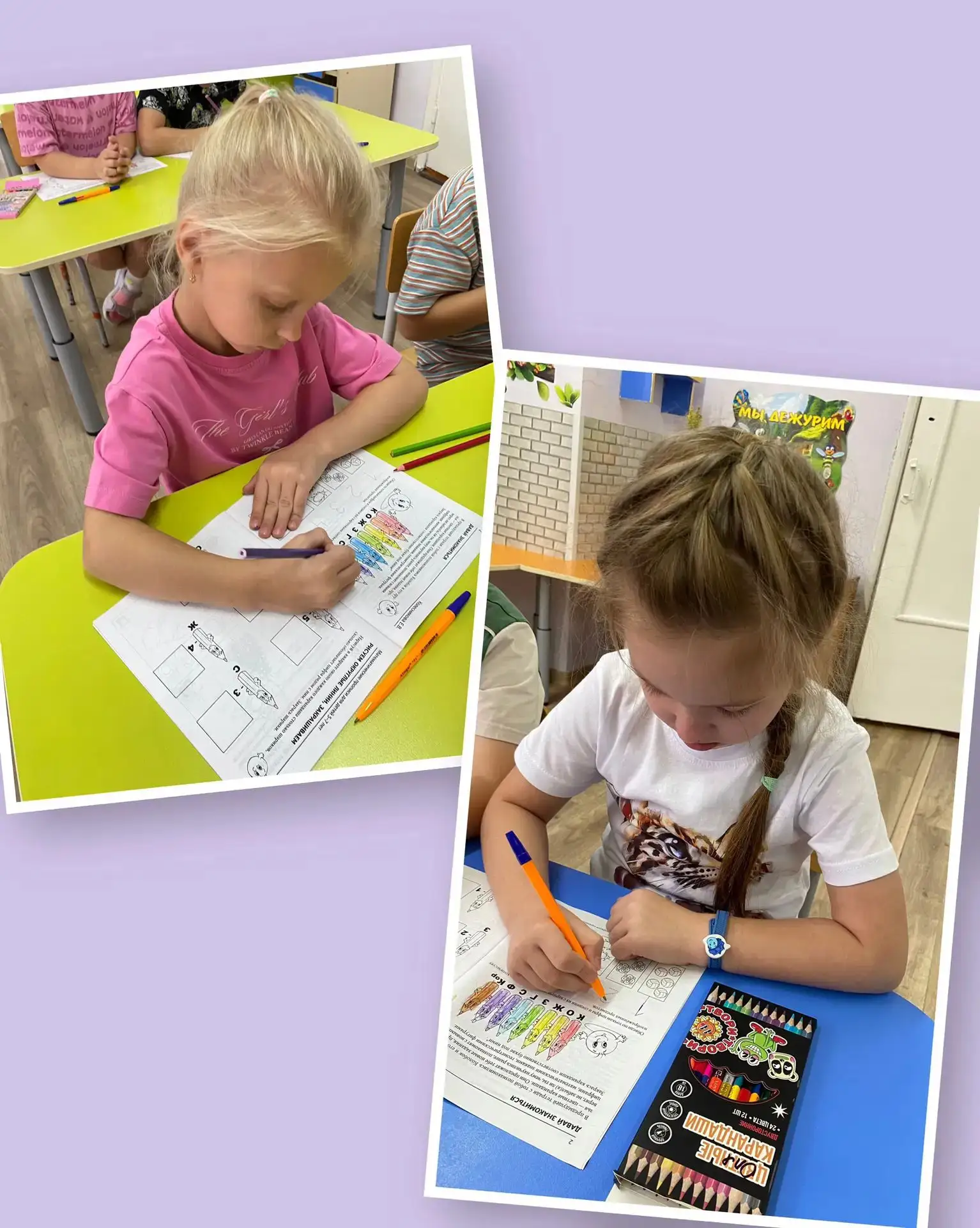 Юные математики за работой ✏️🧮С каким старанием ребята из старшей группы  постигали аз...
