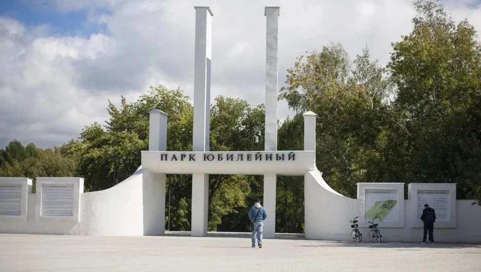 🛴В Юбилейном парке девушка на электросамокате попала в серьёзное ДТП

Вчера на центральной аллее па