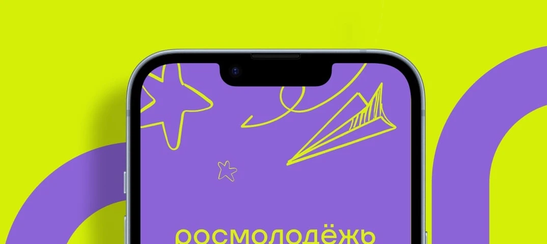 ❗️С 12 июня по 12 сентября 2026 года открыт приём заявок на участие в Национальной премии «Патриот» 