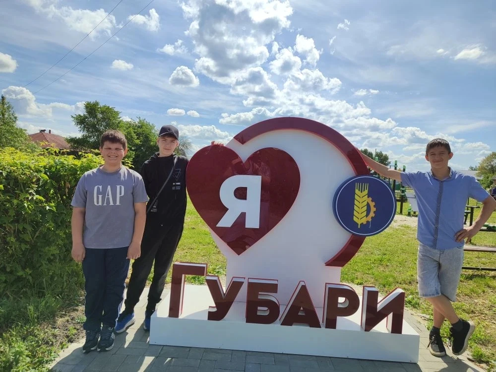 Каникулы — отличный повод встретиться с одноклассниками!