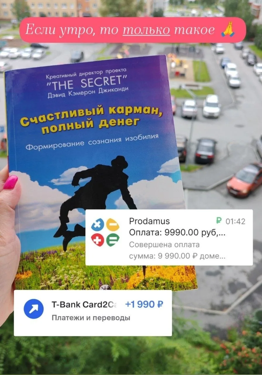 ХОЧЕШЬ ЗАРАБАТЫВАТЬ, НЕ ВЫХОДЯ ИЗ ДОМА?