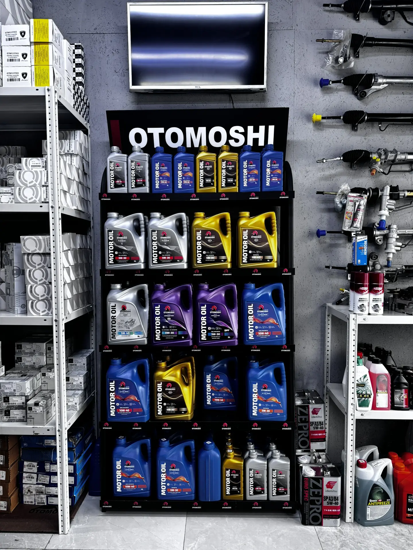 Наши масла на своей территории🚘

Фирменная полка Otomoshi в торговом комплексе «Автомастер» м. Румя