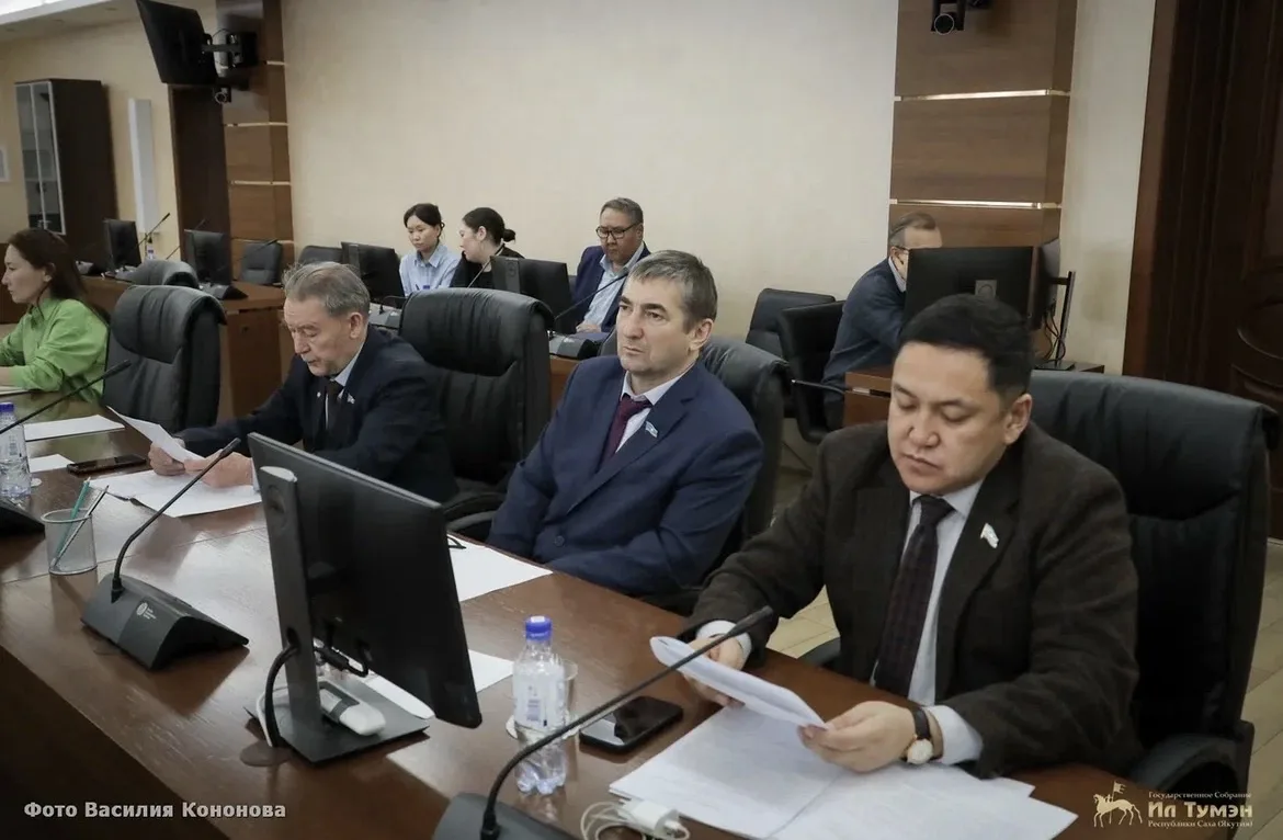 Продолжается законотворческая деятельность в Ил Тумэн – принял участие в заседании постоянного комит