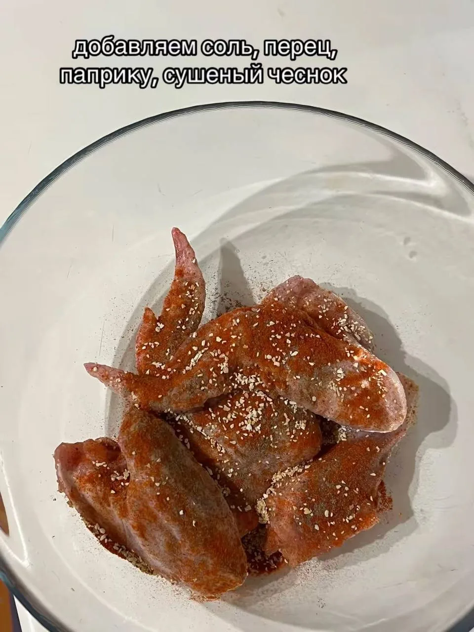 Изображение 3 к публикации «ДОМАШНИЕ РЕЦЕПТЫ ГОТОВИМ ВКУСНО»