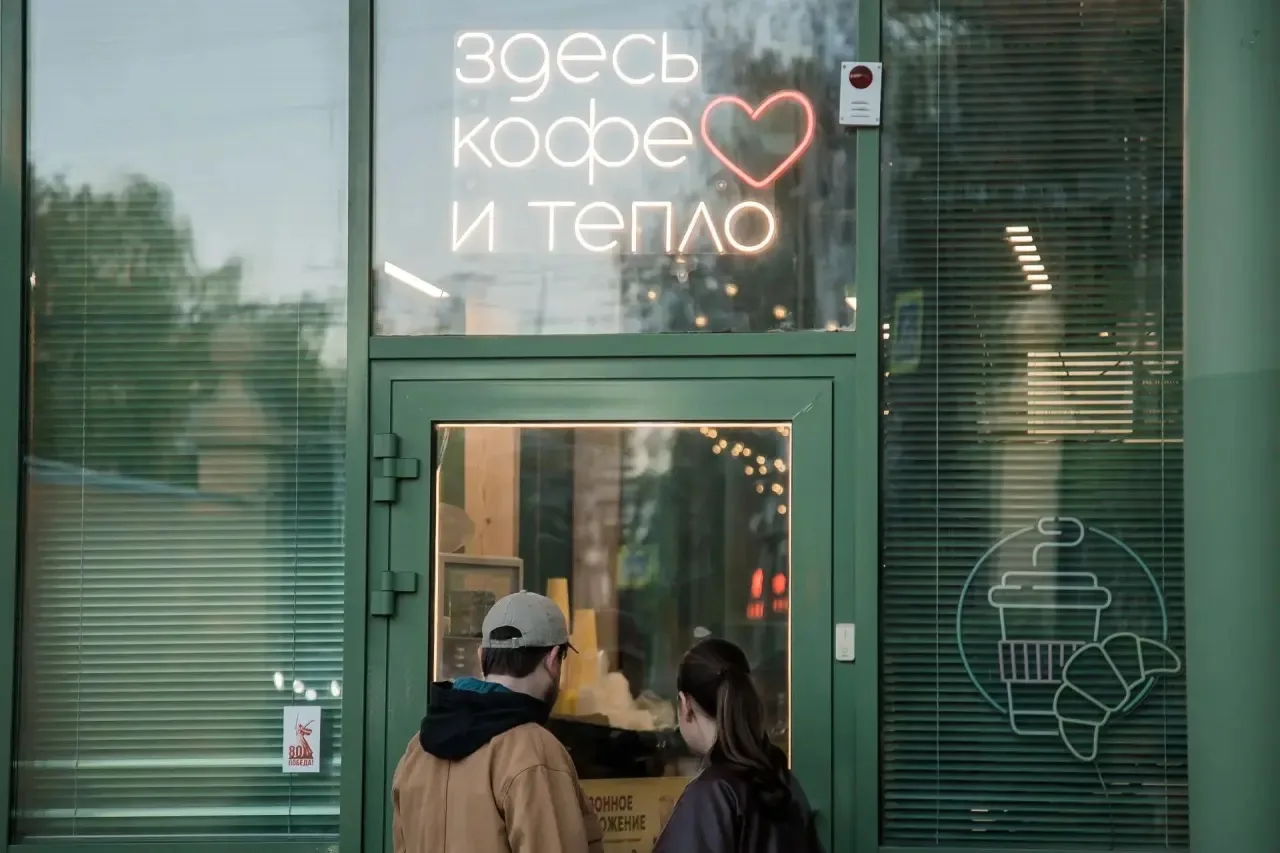 Готовы сыграть в «123»?