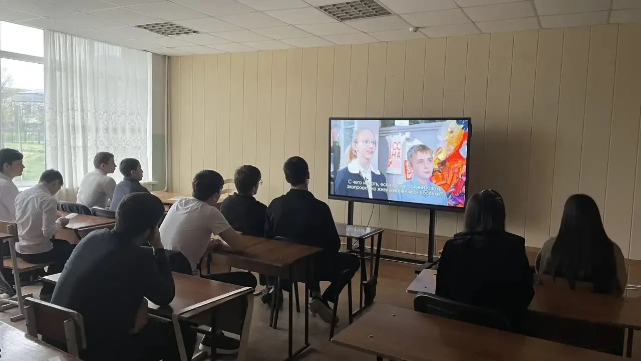 Не только 22 апреля, а каждый день 🗓️🌍  Сегодня на «Разговорах о важном» мы говорили о Дне Земли. Но