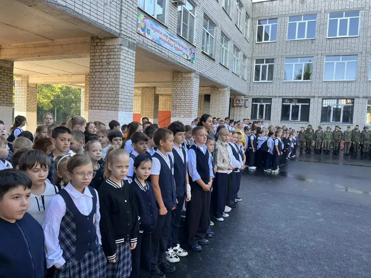 Традиционная церемония поднятия флага 🇷🇺