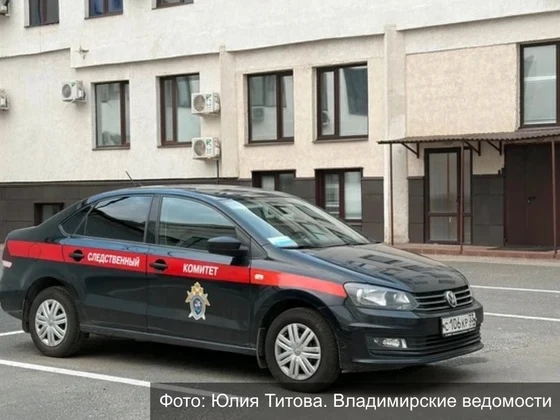 🕵️‍♂️ В Александрове подростки в балаклавах нападали на граждан

В экстремизме и нападении на мирны