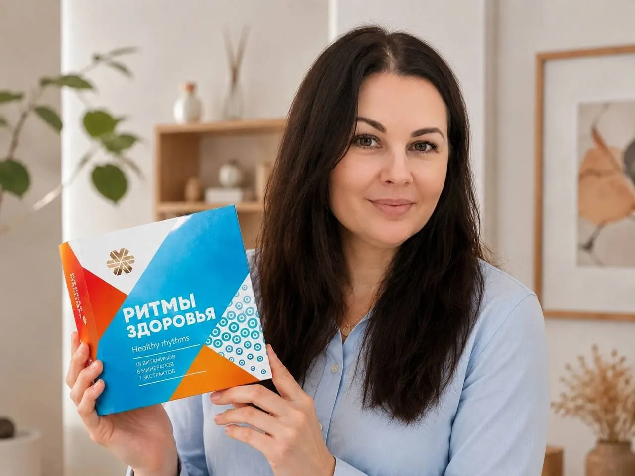 Часто получаю вопрос от вас.
Татьяна что такое превентивная медицина?

Мои дорогие девочки, это ваша