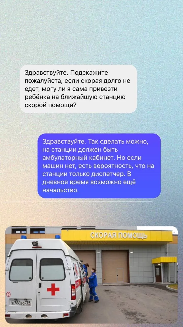 - стоит ли делать прививку от ветряной оспы и ротавируса - врач отговаривает от вакцинации. Встречал