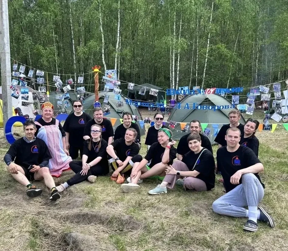 🔝 Наши педагоги покорили новые вершины!  Второй год подряд дружная команда педагогов нашей школы с э