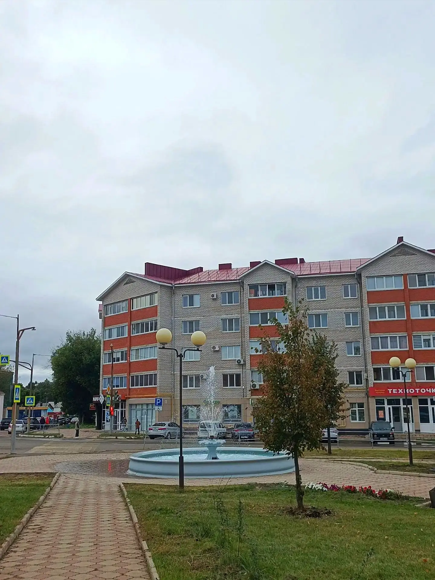 Кумертау ❤️