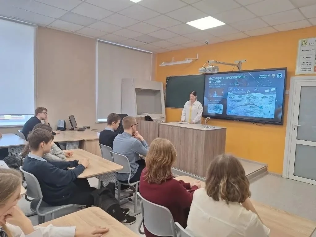 💥03.04.2026 💥 В преддверии Дня космонавтики советник директора Маркина А.В.  провела классный час  «