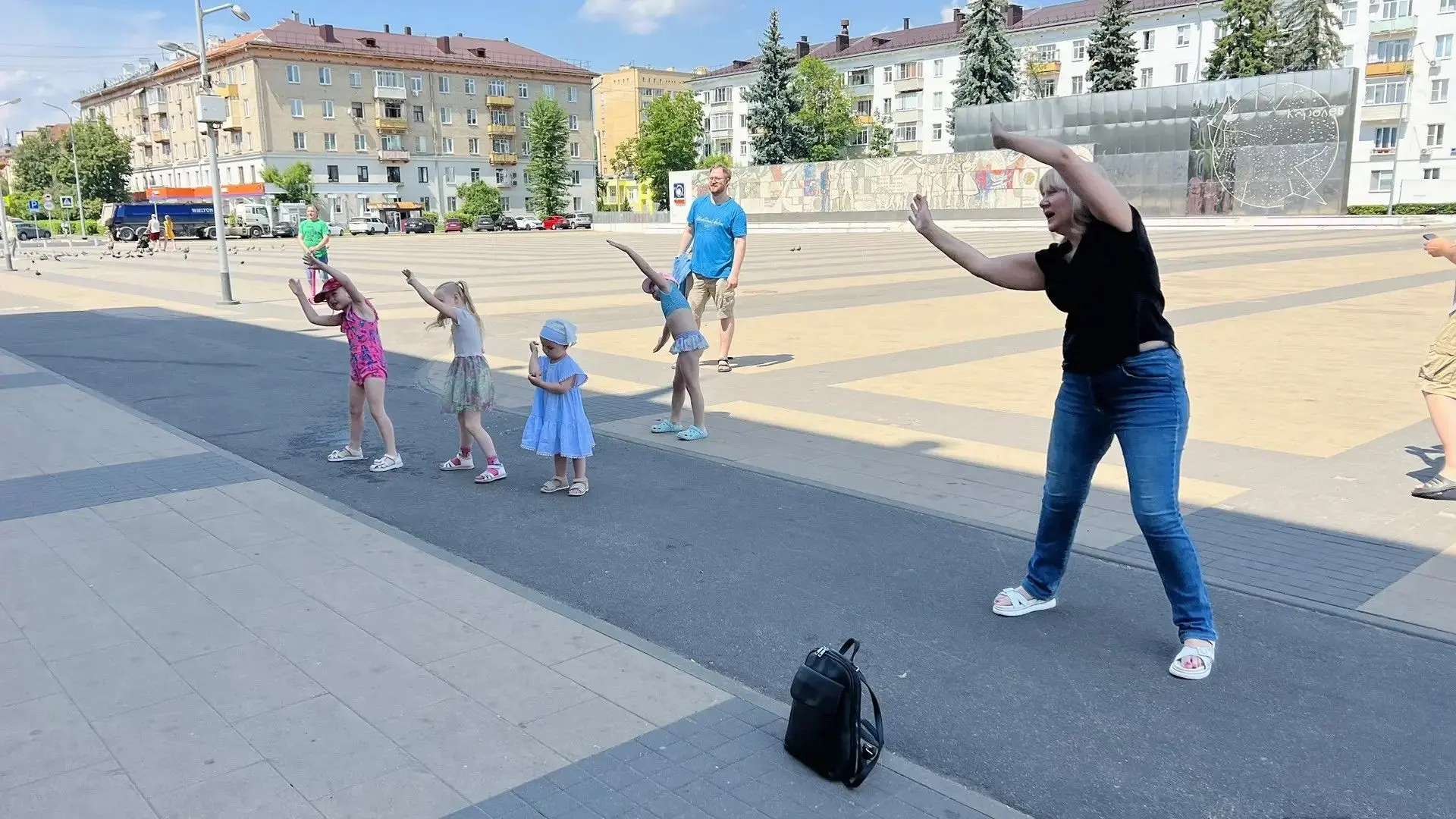 🎉 Потянись, улыбнись, растянись! 🎉

13 июня на площади перед ЦДК имени М. И. Калинина прошло невер