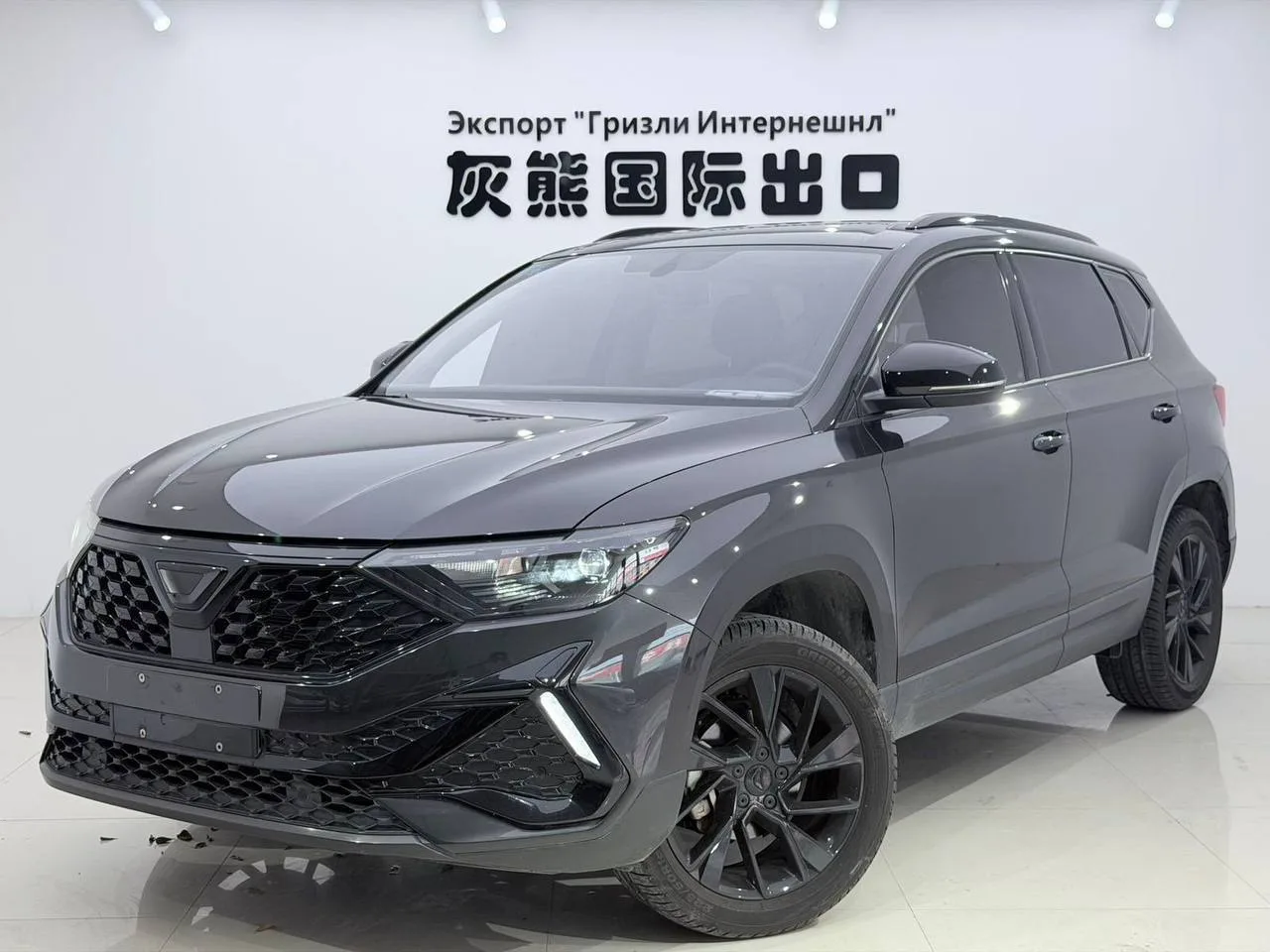 Актуальное предложение!Можно купить прямо сейчас!