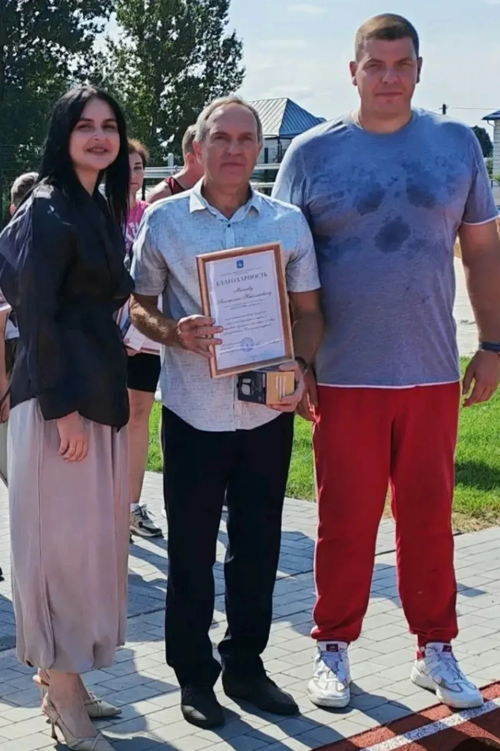 🎆 Поздравляем преподавателя-организатора ОБЗР Анатолия Николаевича Михеева с заслуженн...