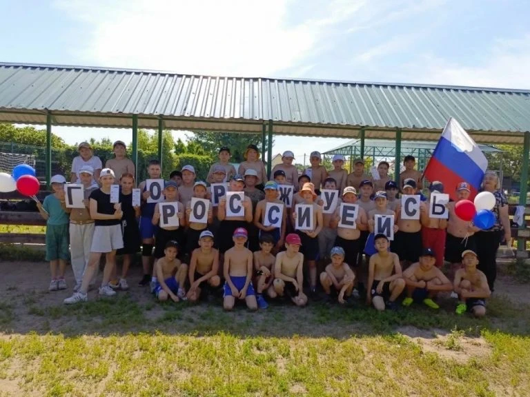 В календаре российских праздников есть дата, которую ежегодно отмечают 12 июня, — День России.

Это 