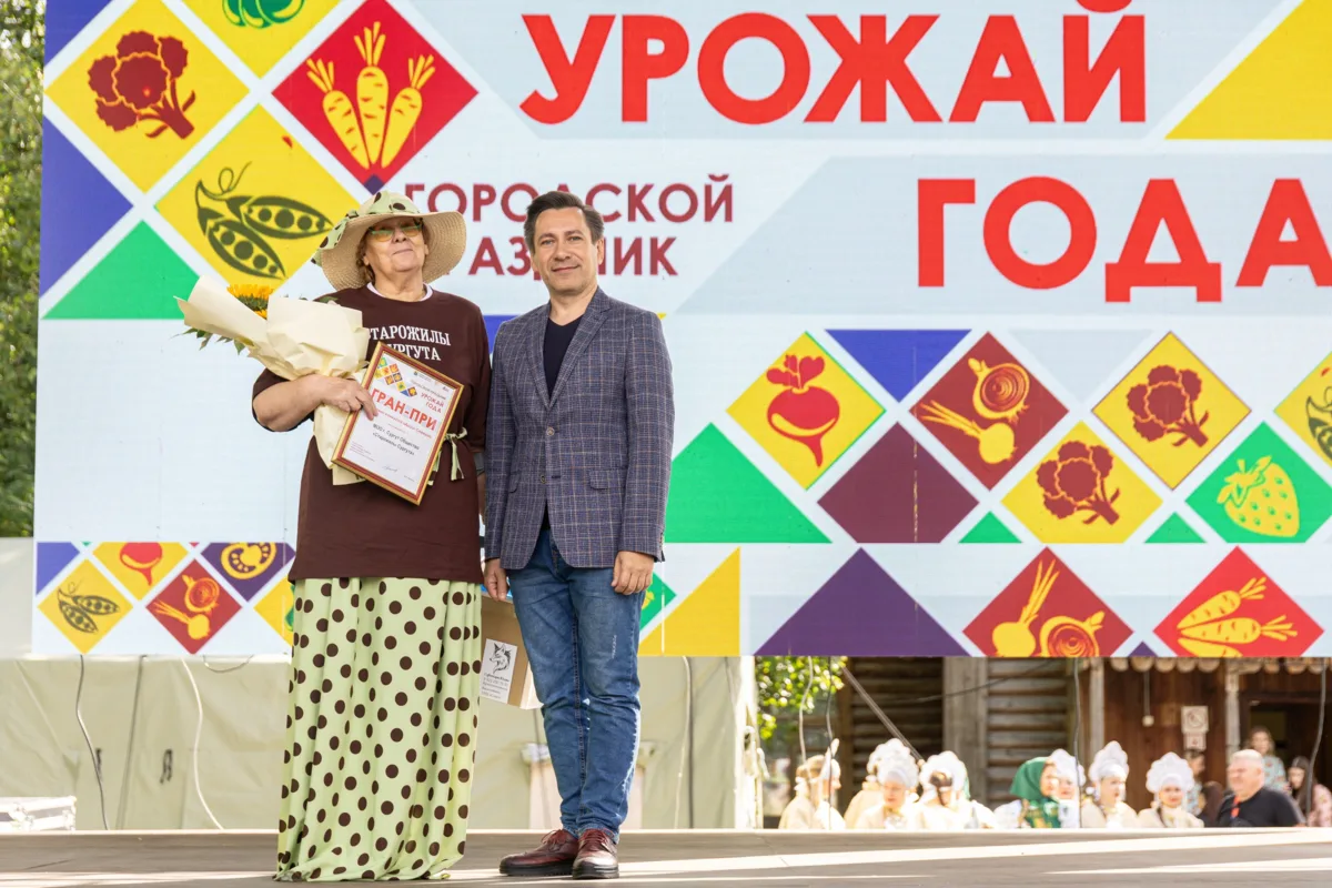 Фиолетовые томаты и тыквы-гиганты: что показали на «Урожае года» в Сургуте