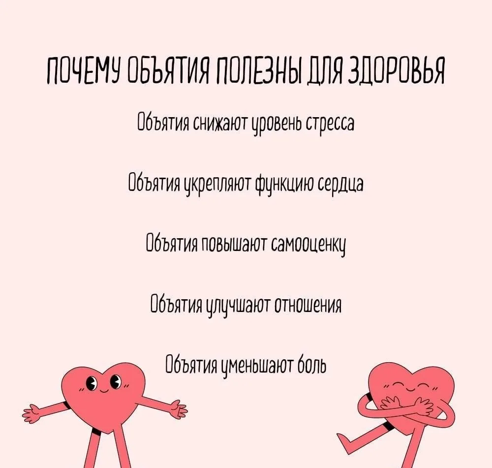 Получить консультацию 🍭