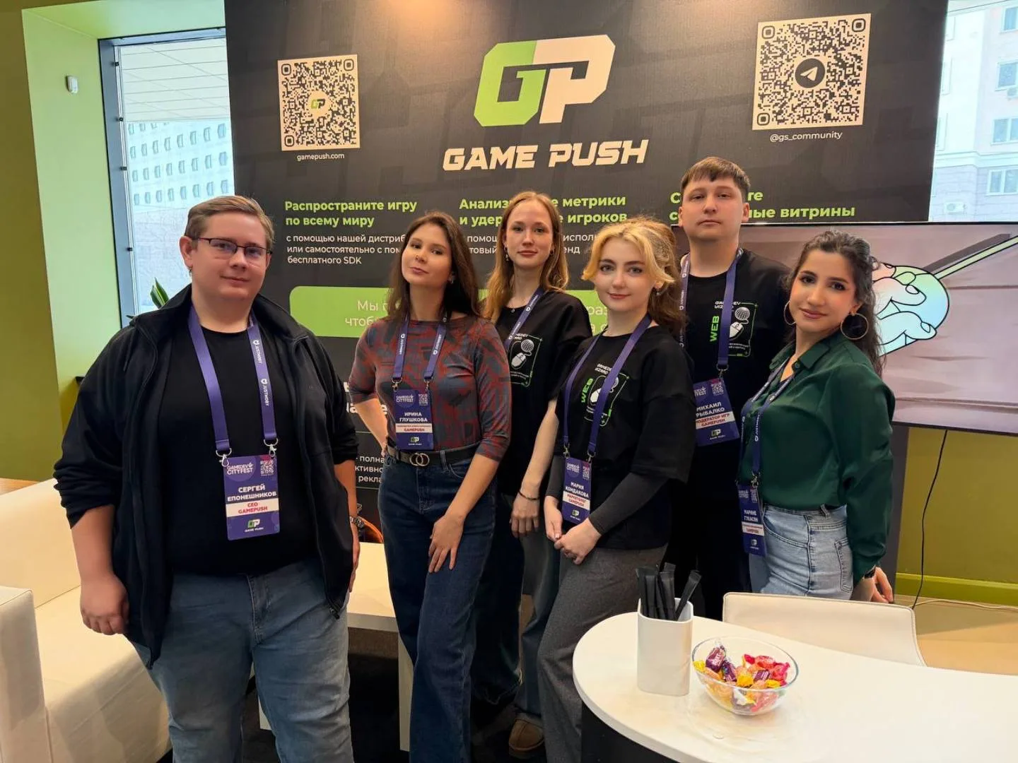 GamePush на Gamedev CityFest 2026

Команда GamePush уже в деле: выступили с лекцией и покоряем зоны 