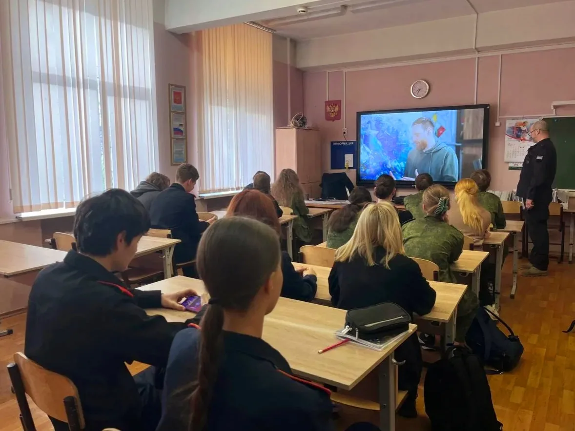 ДЕНЬ ЗЕМЛИ  — КАЖДЫЙ ДЕНЬ  📌Сегодня на «Разговорах о важном» тема занятия была связана с Международн