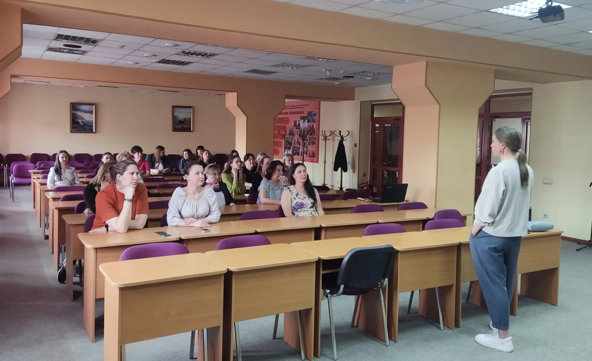 Сегодня для сотрудников областного государственного автономного учреждения «Комплексный центр социал