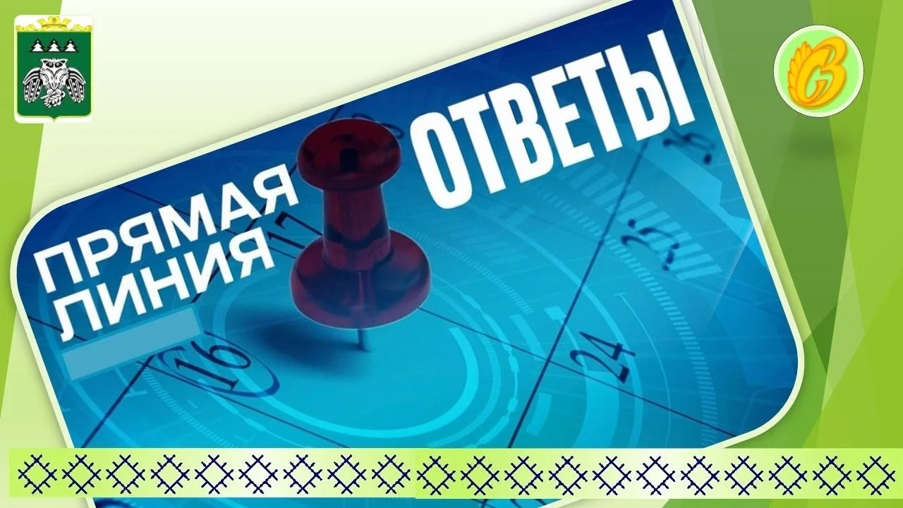 22 мая 2026 года в Сыктывдинской службе Общественной приемной Главы Республики Коми про...