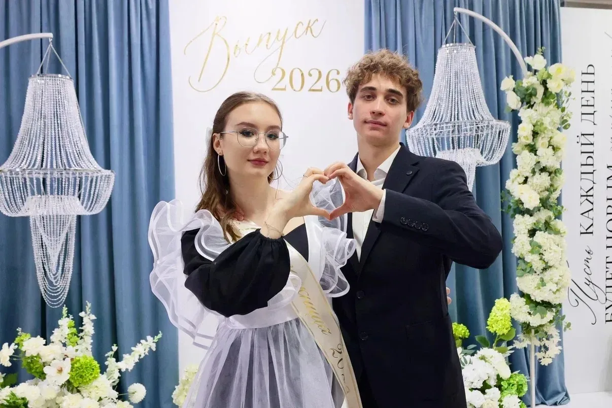 🔔 У нас праздник: Последний звонок в 17-й школе!