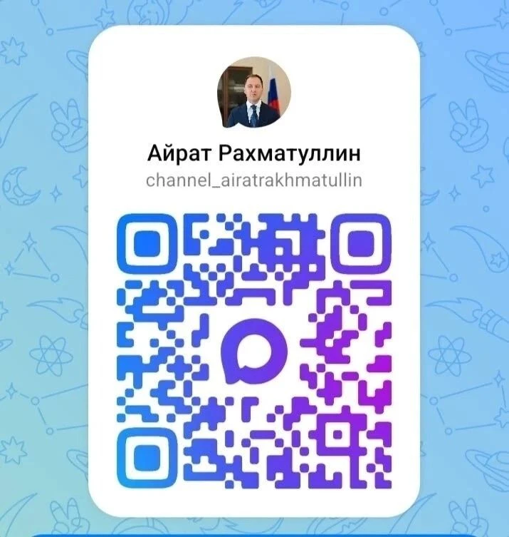 📌 Хотите знать всё самое важное о здравоохранении в республике?