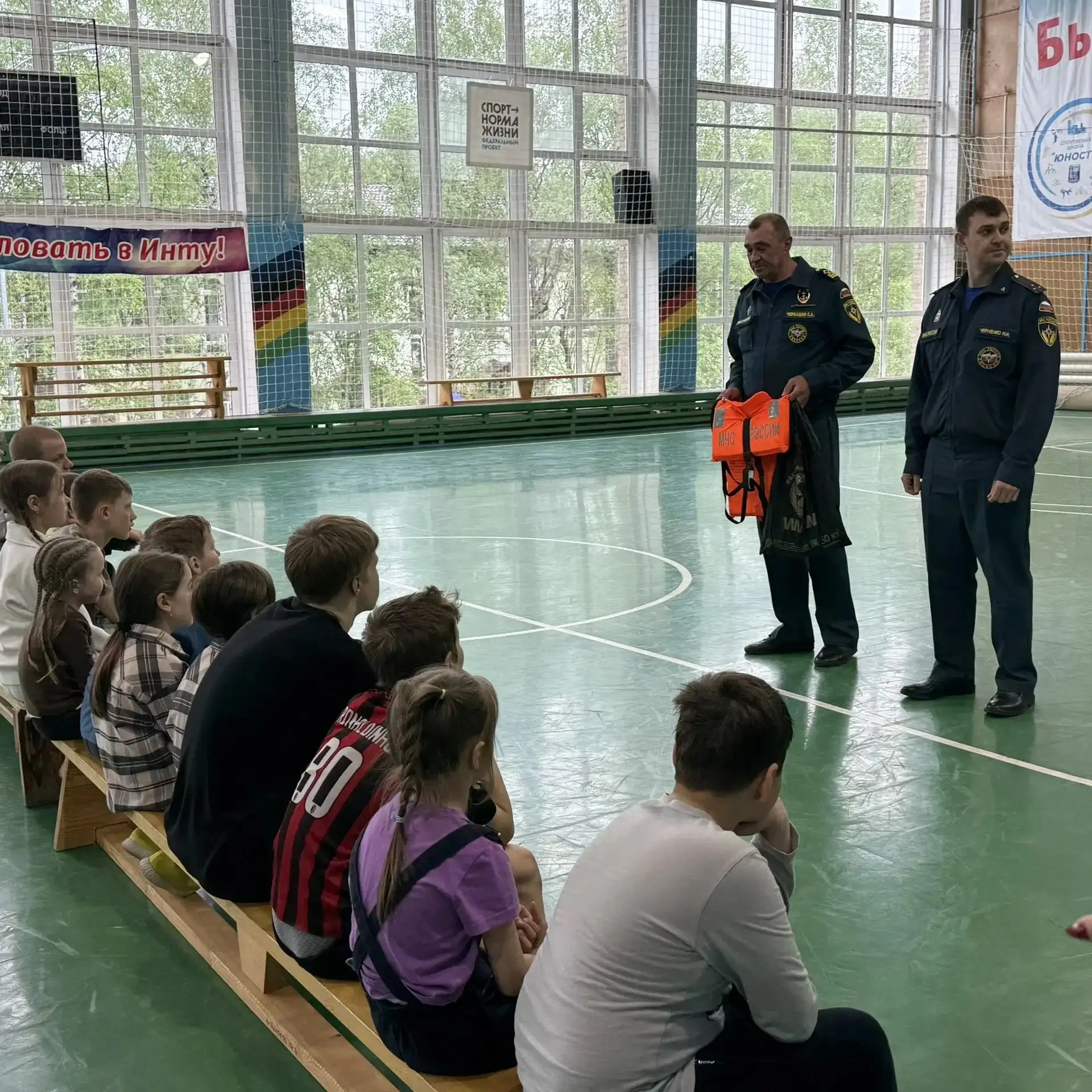 📆10 июня 2026 года в летнем оздоровительном лагере «Мы за спортивное лето» прошла встреча, посвящен