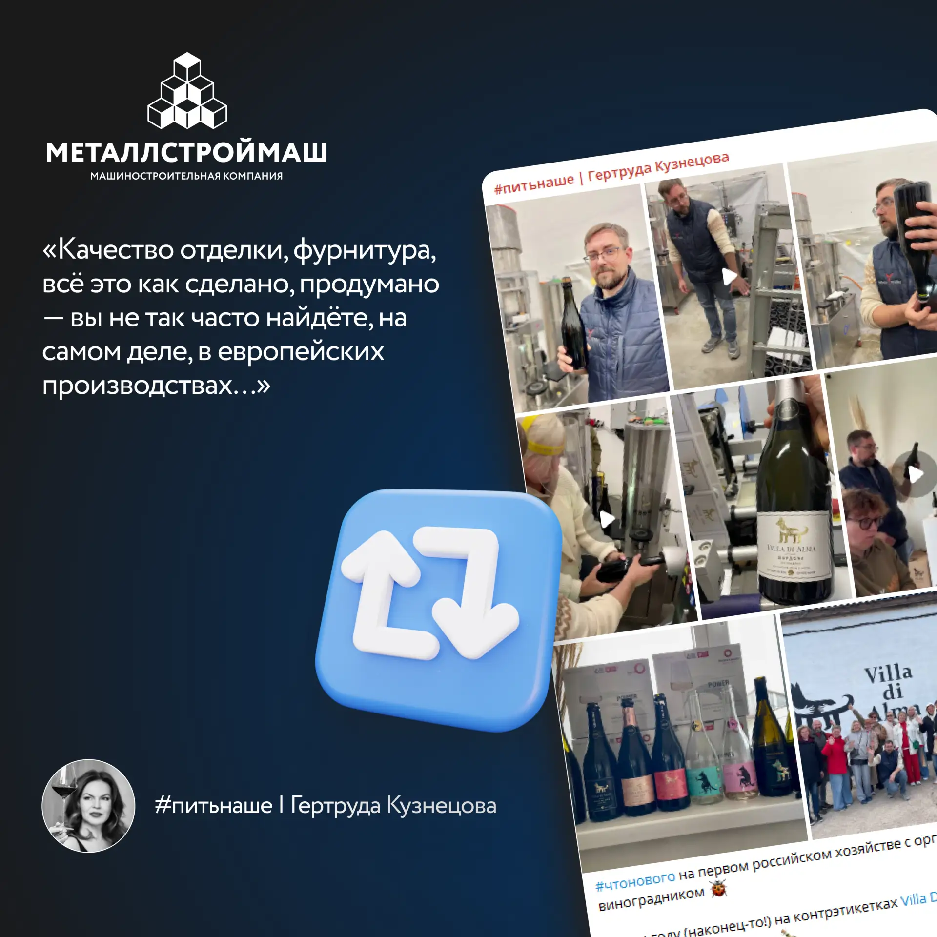 «Качество отделки, фурнитура, всё это как сделано, продумано — вы не так часто найдёте, на самом дел