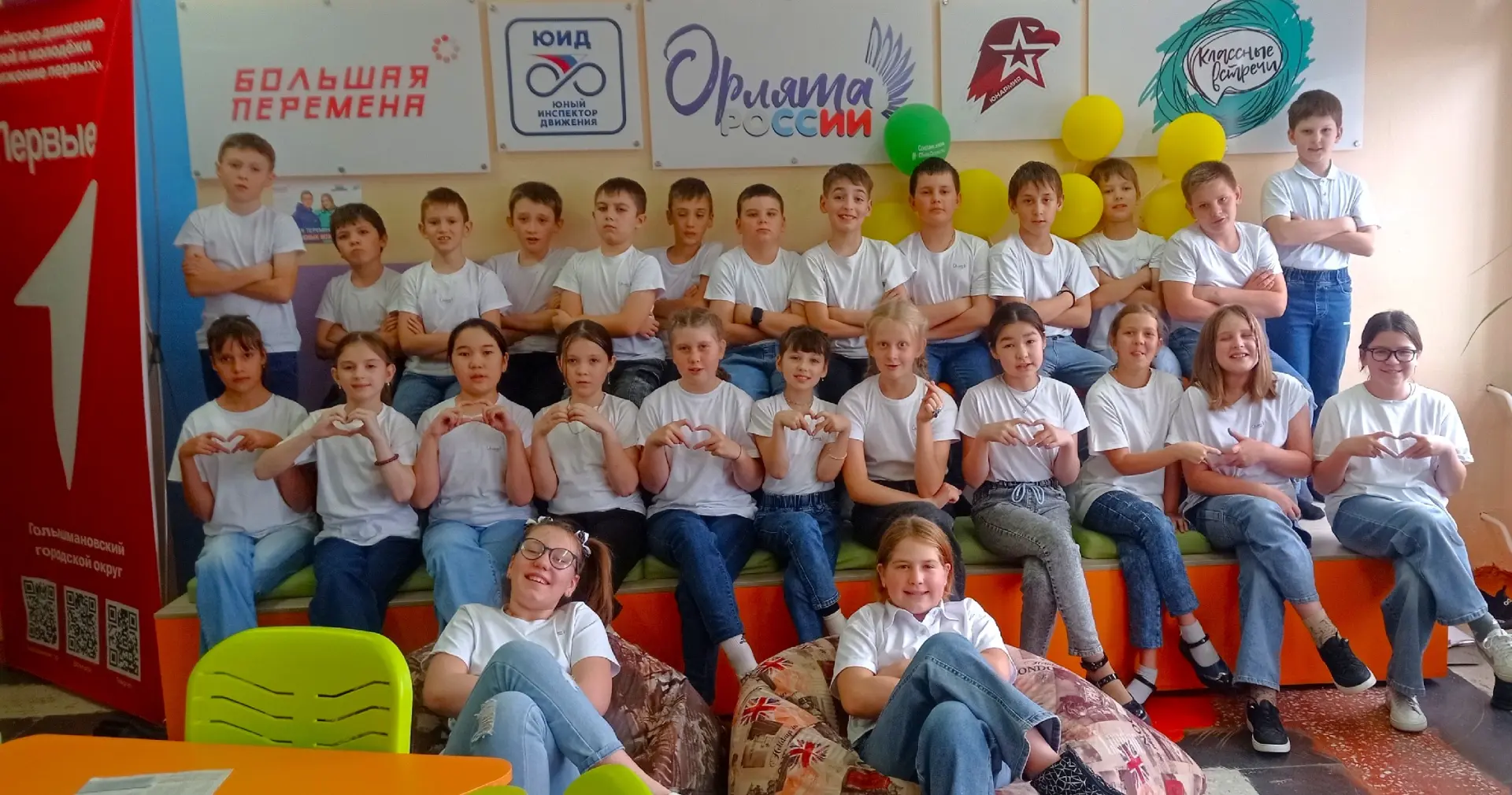 🏫 ШКОЛЬНЫЕ ТЕМАTИЧЕСКИЕ ДНИ! 🚀