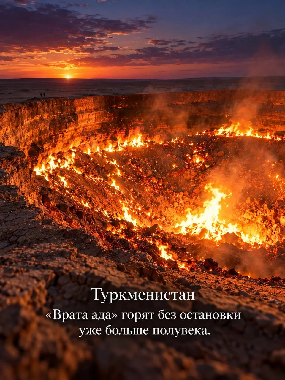 😱 7 неофициальных «чудес»