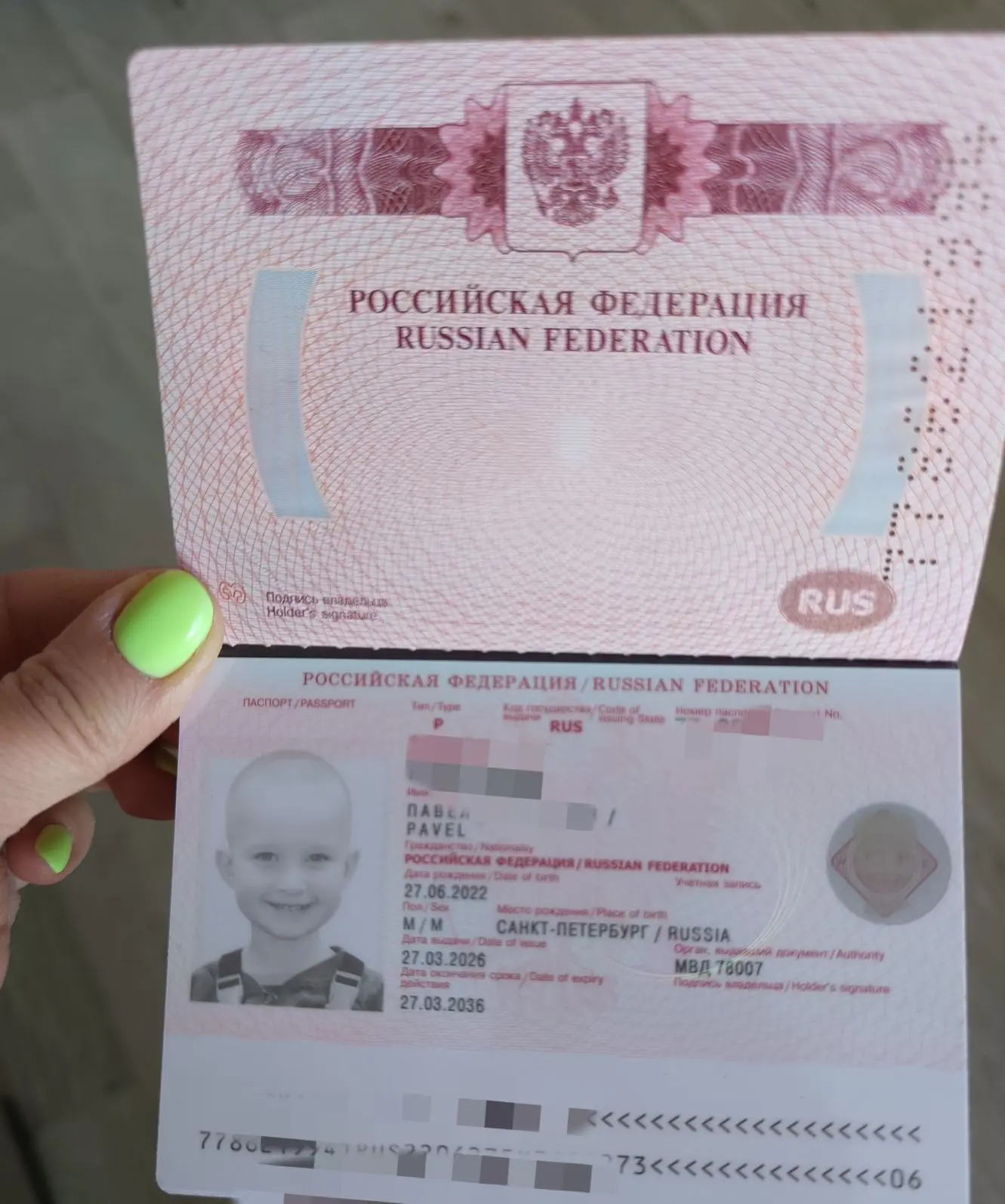 Обычный четверг♥️ Максимально насыщенный день вышел)

1) Паспорт ребенку получен✅
2) Любимый Невский