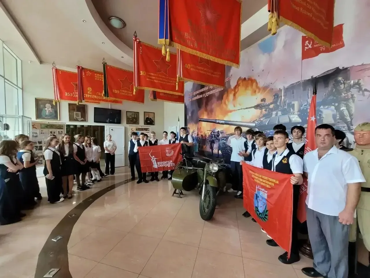 🇷🇺 Урок мужества и экскурсия в ВЗБС