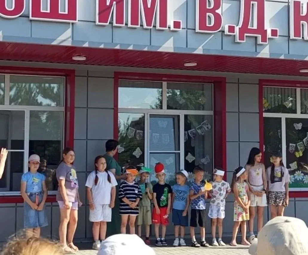 ☀️День восьмой в  лагере «Содружество» МАОУ «Аромашевская СОШ им.В.Д.Кармацкого» прошёл под название