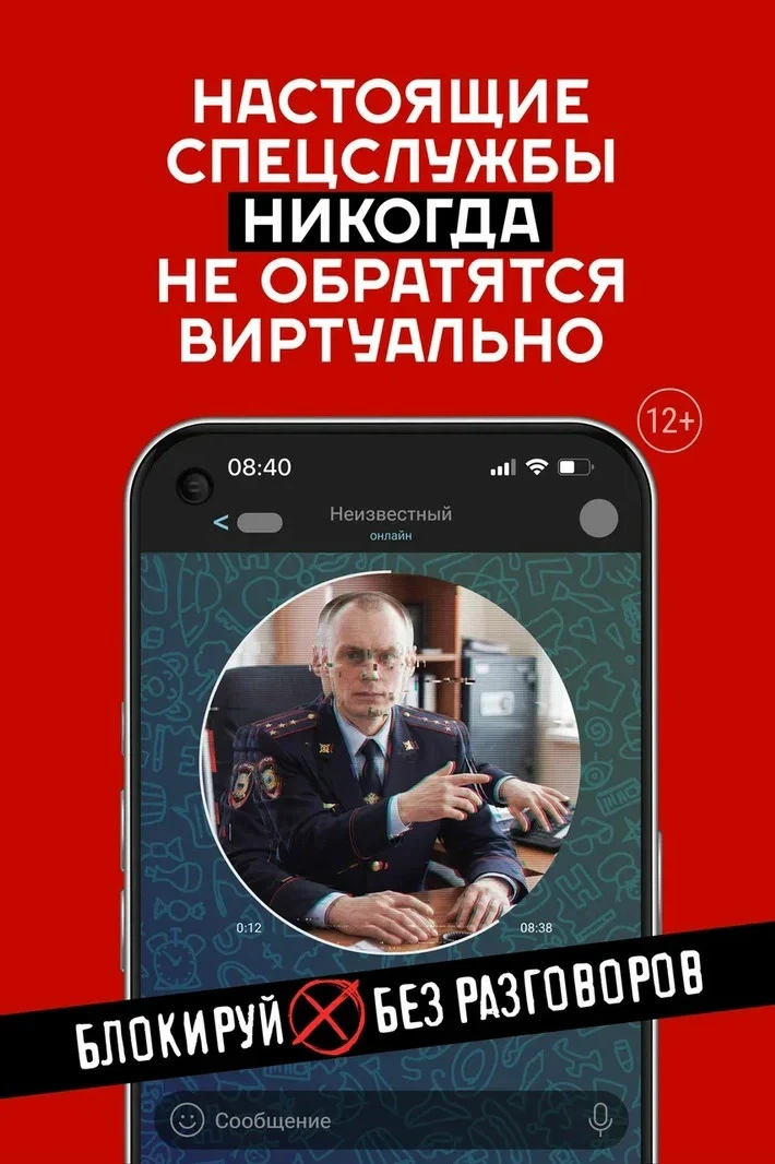 Проект «Выход31» поможет не совершить непоправимой ошибки