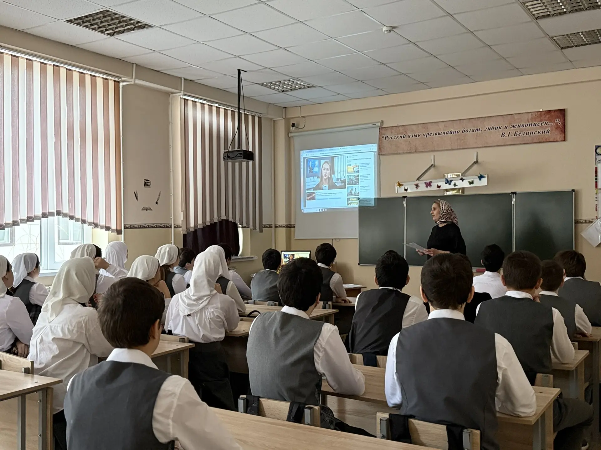 Каждый понедельник в образовательных учреждениях проводятся «Разговоры о важном», направленные на фо