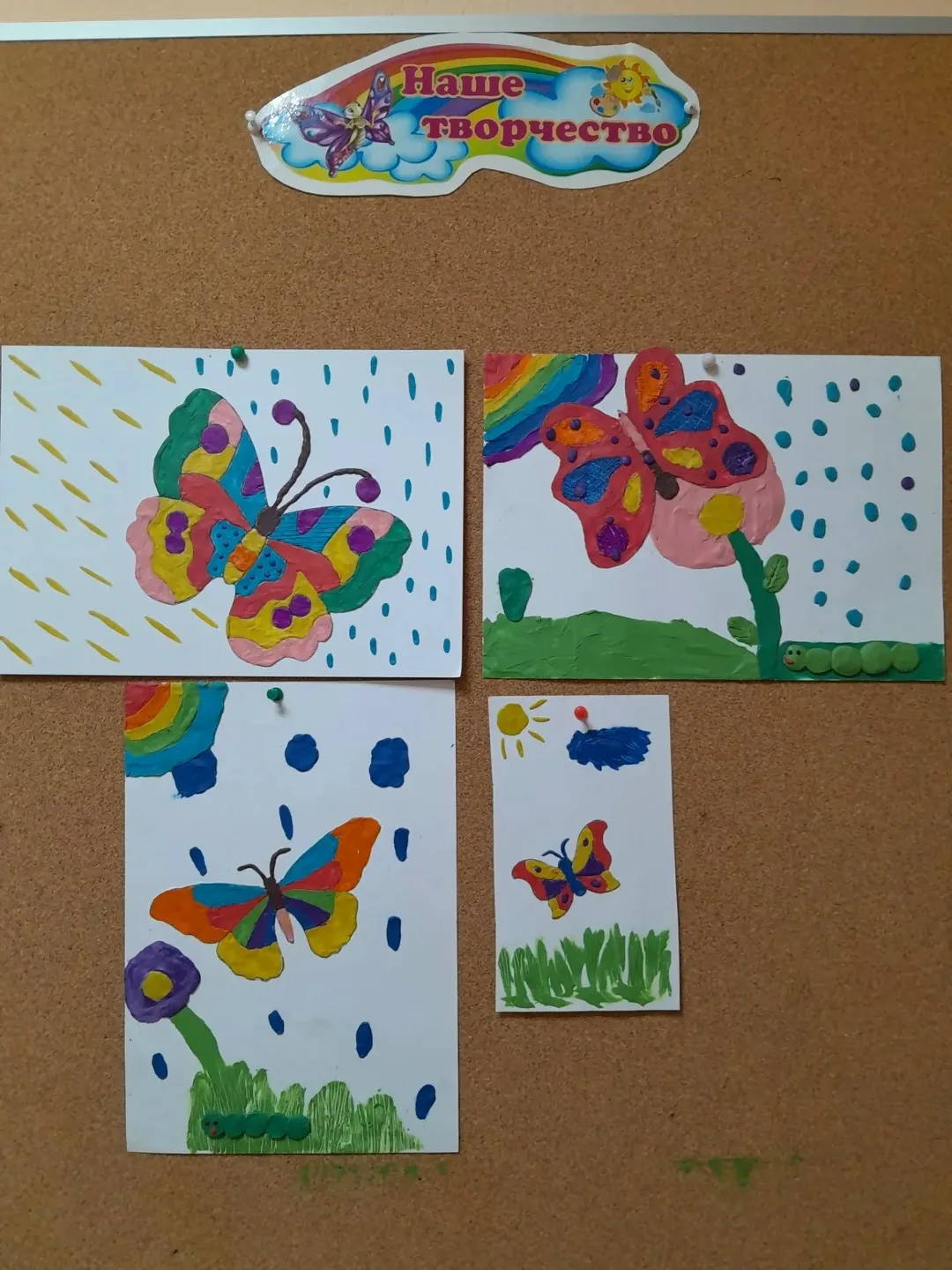 🎨☕Яркие краски и кофейные десерты