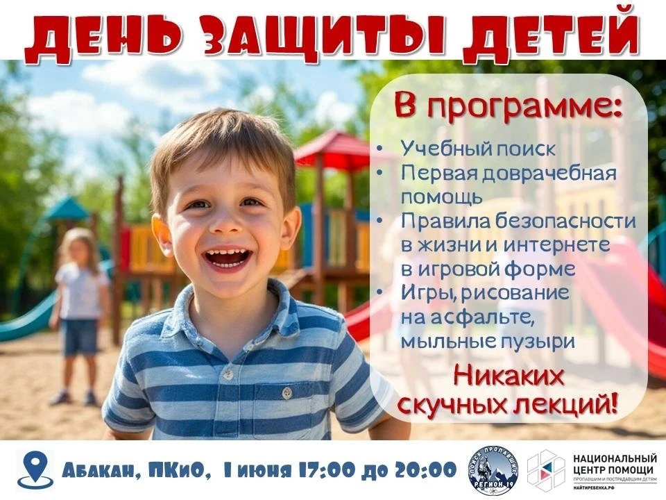 ⁉ Кто сказал, что волонтеры-поисковики  бывают только серьезными😄?